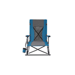 Campiquee™ Folding Rocker