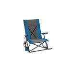Campiquee™ Folding Rocker