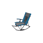 Campiquee™ Folding Rocker