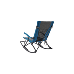 Campiquee™ Folding Rocker